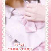 ヒメ日記 2025/07/05 20:01 投稿 キュアウサミン Cawaiiハイ！スクールリターンズ