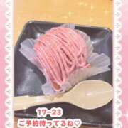 ヒメ日記 2025/07/07 15:30 投稿 キュアウサミン Cawaiiハイ！スクールリターンズ