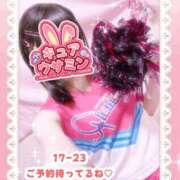 ヒメ日記 2025/07/07 16:45 投稿 キュアウサミン Cawaiiハイ！スクールリターンズ