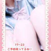 ヒメ日記 2025/07/07 20:01 投稿 キュアウサミン Cawaiiハイ！スクールリターンズ