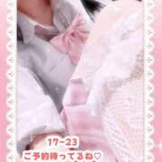 ヒメ日記 2025/07/08 20:01 投稿 キュアウサミン Cawaiiハイ！スクールリターンズ