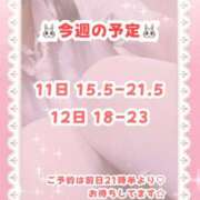 ヒメ日記 2025/07/11 13:43 投稿 キュアウサミン Cawaiiハイ！スクールリターンズ