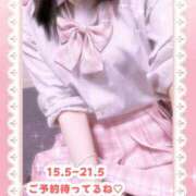 ヒメ日記 2025/07/11 15:15 投稿 キュアウサミン Cawaiiハイ！スクールリターンズ