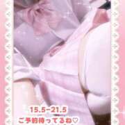 ヒメ日記 2025/07/11 19:30 投稿 キュアウサミン Cawaiiハイ！スクールリターンズ