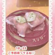 ヒメ日記 2025/07/12 15:55 投稿 キュアウサミン Cawaiiハイ！スクールリターンズ