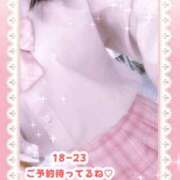 ヒメ日記 2025/07/12 17:45 投稿 キュアウサミン Cawaiiハイ！スクールリターンズ