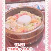 ヒメ日記 2025/07/12 20:01 投稿 キュアウサミン Cawaiiハイ！スクールリターンズ