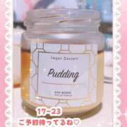 ヒメ日記 2025/07/14 19:01 投稿 キュアウサミン Cawaiiハイ！スクールリターンズ