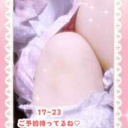 ヒメ日記 2025/07/14 21:01 投稿 キュアウサミン Cawaiiハイ！スクールリターンズ