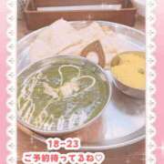 ヒメ日記 2025/07/15 20:30 投稿 キュアウサミン Cawaiiハイ！スクールリターンズ