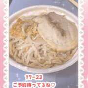 ヒメ日記 2025/07/17 14:30 投稿 キュアウサミン Cawaiiハイ！スクールリターンズ