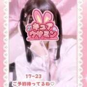 ヒメ日記 2025/07/17 16:45 投稿 キュアウサミン Cawaiiハイ！スクールリターンズ