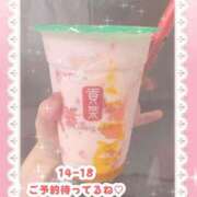 ヒメ日記 2025/07/18 15:15 投稿 キュアウサミン Cawaiiハイ！スクールリターンズ