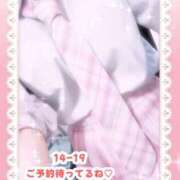 ヒメ日記 2025/07/27 13:45 投稿 キュアウサミン Cawaiiハイ！スクールリターンズ