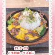 ヒメ日記 2025/07/28 01:29 投稿 キュアウサミン Cawaiiハイ！スクールリターンズ