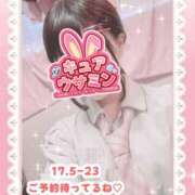 ヒメ日記 2025/07/28 17:15 投稿 キュアウサミン Cawaiiハイ！スクールリターンズ