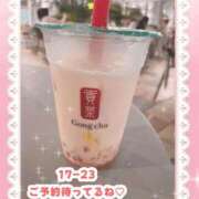 ヒメ日記 2025/08/07 14:01 投稿 キュアウサミン Cawaiiハイ！スクールリターンズ