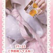 ヒメ日記 2025/08/07 20:01 投稿 キュアウサミン Cawaiiハイ！スクールリターンズ