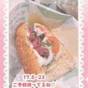 ヒメ日記 2025/08/08 14:01 投稿 キュアウサミン Cawaiiハイ！スクールリターンズ