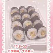 ヒメ日記 2025/08/08 15:30 投稿 キュアウサミン Cawaiiハイ！スクールリターンズ