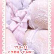 ヒメ日記 2025/08/08 17:15 投稿 キュアウサミン Cawaiiハイ！スクールリターンズ