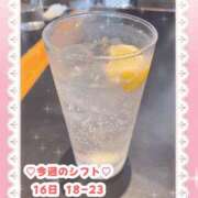 ヒメ日記 2025/08/16 14:38 投稿 キュアウサミン Cawaiiハイ！スクールリターンズ