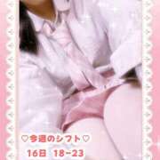 ヒメ日記 2025/08/16 20:30 投稿 キュアウサミン Cawaiiハイ！スクールリターンズ