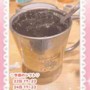 ヒメ日記 2025/08/23 15:16 投稿 キュアウサミン Cawaiiハイ！スクールリターンズ