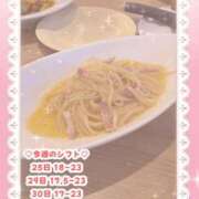 ヒメ日記 2025/08/25 13:46 投稿 キュアウサミン Cawaiiハイ！スクールリターンズ