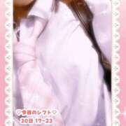 ヒメ日記 2025/08/30 20:00 投稿 キュアウサミン Cawaiiハイ！スクールリターンズ