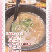 ヒメ日記 2025/09/01 15:11 投稿 キュアウサミン Cawaiiハイ！スクールリターンズ