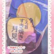 ヒメ日記 2025/09/06 14:03 投稿 キュアウサミン Cawaiiハイ！スクールリターンズ