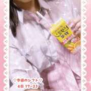 ヒメ日記 2025/09/06 20:01 投稿 キュアウサミン Cawaiiハイ！スクールリターンズ