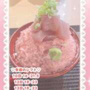 ヒメ日記 2025/09/10 12:01 投稿 キュアウサミン Cawaiiハイ！スクールリターンズ