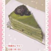 ヒメ日記 2025/09/13 12:02 投稿 キュアウサミン Cawaiiハイ！スクールリターンズ