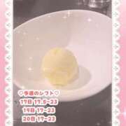 ヒメ日記 2025/09/17 15:30 投稿 キュアウサミン Cawaiiハイ！スクールリターンズ