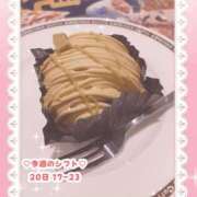 ヒメ日記 2025/09/20 12:31 投稿 キュアウサミン Cawaiiハイ！スクールリターンズ