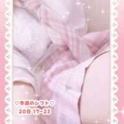 ヒメ日記 2025/09/20 16:45 投稿 キュアウサミン Cawaiiハイ！スクールリターンズ