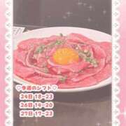 ヒメ日記 2025/09/24 12:01 投稿 キュアウサミン Cawaiiハイ！スクールリターンズ