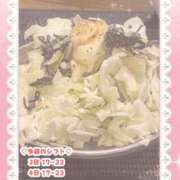 ヒメ日記 2025/10/03 12:02 投稿 キュアウサミン Cawaiiハイ！スクールリターンズ