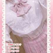 ヒメ日記 2025/10/03 20:01 投稿 キュアウサミン Cawaiiハイ！スクールリターンズ