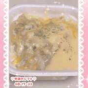 ヒメ日記 2025/10/04 15:02 投稿 キュアウサミン Cawaiiハイ！スクールリターンズ