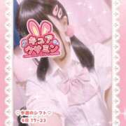 ヒメ日記 2025/10/04 16:45 投稿 キュアウサミン Cawaiiハイ！スクールリターンズ
