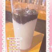 ヒメ日記 2025/10/06 12:02 投稿 キュアウサミン Cawaiiハイ！スクールリターンズ