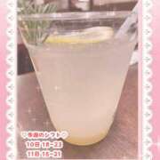 ヒメ日記 2025/10/10 16:01 投稿 キュアウサミン Cawaiiハイ！スクールリターンズ