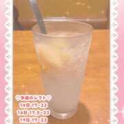 ヒメ日記 2025/10/14 12:01 投稿 キュアウサミン Cawaiiハイ！スクールリターンズ