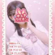 ヒメ日記 2025/10/14 16:45 投稿 キュアウサミン Cawaiiハイ！スクールリターンズ