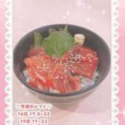 ヒメ日記 2025/10/16 12:01 投稿 キュアウサミン Cawaiiハイ！スクールリターンズ