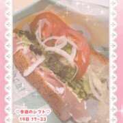 ヒメ日記 2025/10/19 08:01 投稿 キュアウサミン Cawaiiハイ！スクールリターンズ