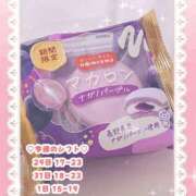 ヒメ日記 2025/10/29 20:45 投稿 キュアウサミン Cawaiiハイ！スクールリターンズ